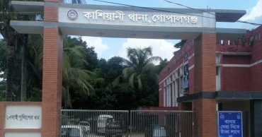 Another case filed over NCP rally attack in Gopalganj