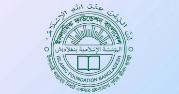 Islamic Foundation sets 1:30pm for Jumma prayers in country's all mosques