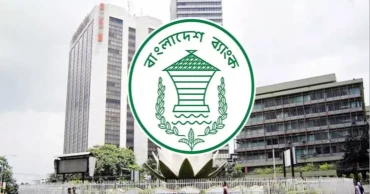 Bangladesh Bank introduces new policy to boost startup financing and youth employment