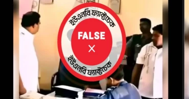 Fact-check: Viral video does not show Tarique Rahman being tortured