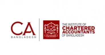 ICAB to host SAFA International Conference 2026 in Dhaka