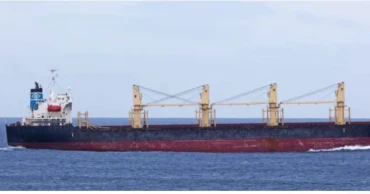 22,000 metric tonnes of rice arrive from Myanmar