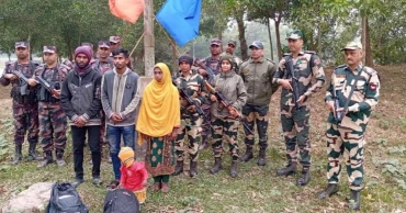 BSF pushes back four Bangladeshis along Habiganj border