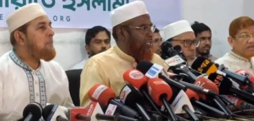 Jamaat expects massive turnout at first-ever Suhrawardy Udyan rally