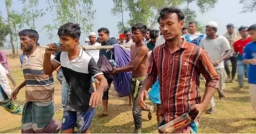 Youth loses leg in landmine blast along Teknaf Border