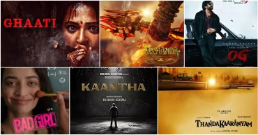 September 2025 South Indian Movies: 12 Biggest Releases