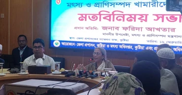 Encroachment, pollution threatening water bodies: Adviser Farida