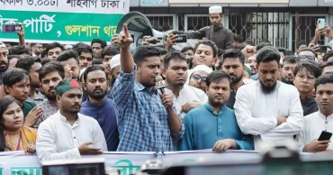 NCP holds rally demanding cancellation of AL registration, its trial