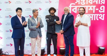 Hamza Choudhury made brand ambassador of bKash