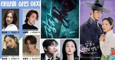 8 New K-Dramas to Watch in June 2025
