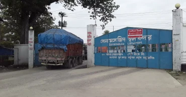 Trading suspended at Sonamasjid for 8 days, Hili for 9 due to Eid