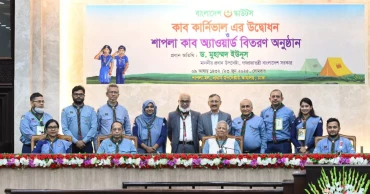 Open doors for others, create future world with scouting experiences: Prof Yunus