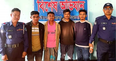 1,308 arrested during 'Operation Devil Hunt': Police Headquarters