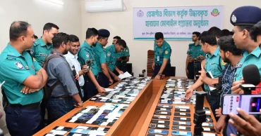 DMP’s Tejgaon Division returns 251 lost, stolen mobile phones to owners