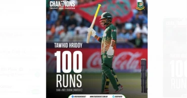 Towhid's maiden ODI century guides Bangladesh to 228 vs India