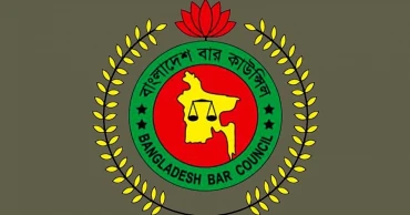 Govt forms ad-hoc Bar Council for Bangladesh