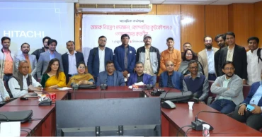 Expose tobacco industry’s deceptive tactics to safeguard public health: Experts