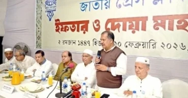 Information Minister joins Iftar and prayer session with journalists at National Press Club