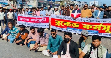 Protesters block Chattogram–Cox’s Bazar highway demanding 6 lanes