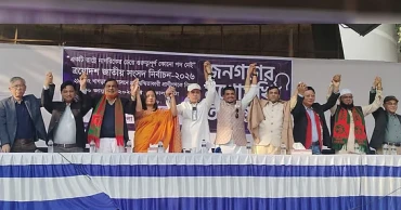 Khagrachhari candidates unite before voters, pledge major development