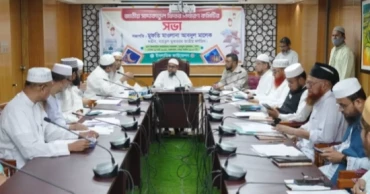 Minimum fitra fixed at Tk 110 per person