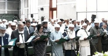Jamaat MPs-elect take oath as members of parliament, CRC