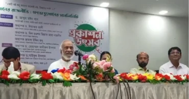 Youths alone cannot build Bangladesh: Moyeen Khan