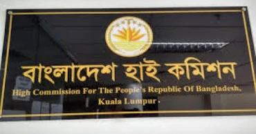 Bangladesh warns against fraudulent recruitment of female workers to Malaysia