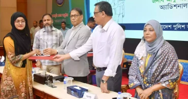 Life is not always a straight path: IGP