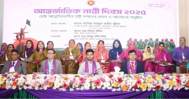 No room for gender discrimination in new Bangladesh: Adviser Asif Mahmud