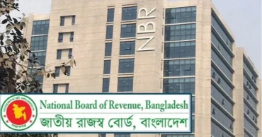 NBR freezes bank accounts of Hadi’s suspected attacker Masud and his firm