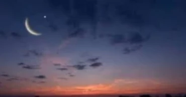 Holy month of Ramadan begins Thursday