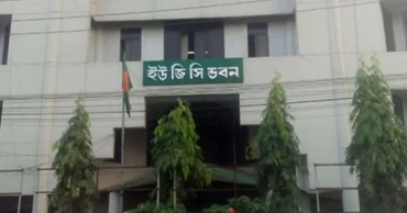 UGC moves to ensure transparency in use of research funds by private universities