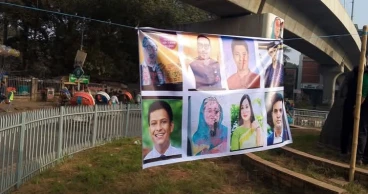 Not a Happy Birthday: Unprecedented display of hate and anger for Chhatra League  at DU, as it turns 77