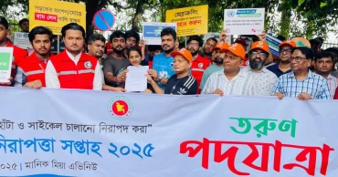Youth rally calls for pedestrian-and-cycle-friendly roads in Dhaka