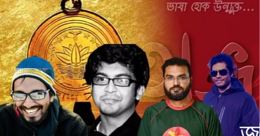 Avro Keyboard: Groundbreaking Journey of a Bangla Typing Software by Mehdi Hasan's Team