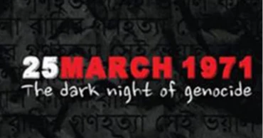 Nation observing ‘Genocide Day’ in a befitting manner