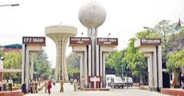 10 new economic zones to come up in 10 years: Finance Adviser