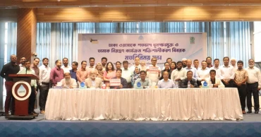 Dhaka WASA declares its headquarters 100% smoke-free