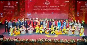 Cultural show marking Chinese New Year held in Dhaka