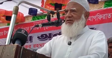 Justice must be served within 90 days in Magura case: Jamaat Ameer