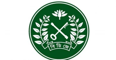 Logo of Department of Prisons changed