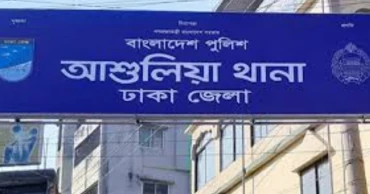 Army detains 13 BNP activists on suspicion of attempting to seize polling stations in Ashulia