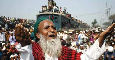 First phase of Biswa Ijtema concludes through Akheri Munajat