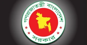 Bangladesh suspends visa on arrival for Bhutan until Feb 15: Bhutanese Ministry