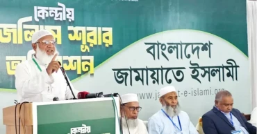 Lack of clear roadmap for reforms, elections created doubts: Jamaat Ameer