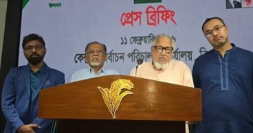 Nazrul urges voters to guard polling centres in shifts