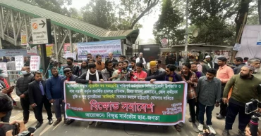 Students for Sovereignty demands withdrawal of ‘false cases’, release of arrestees