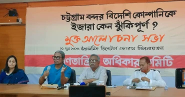 Chittagong Port should be run with domestic resources: GOC 