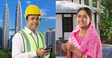 Expatriates remit Tk 200bn via bKash in 2025